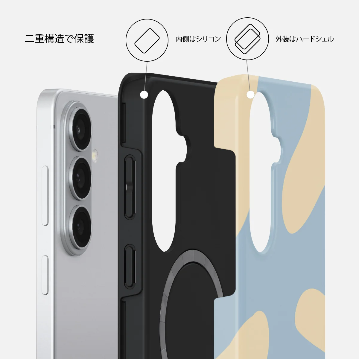 Flow - Samsung Galaxy S26 Plus ケース