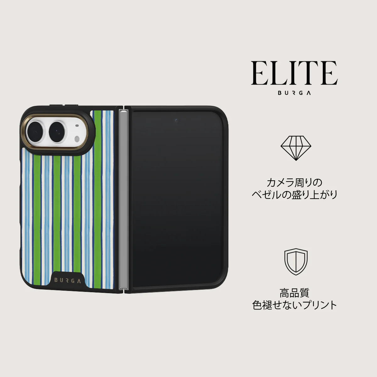 Gelato - iPhone Duo ケース