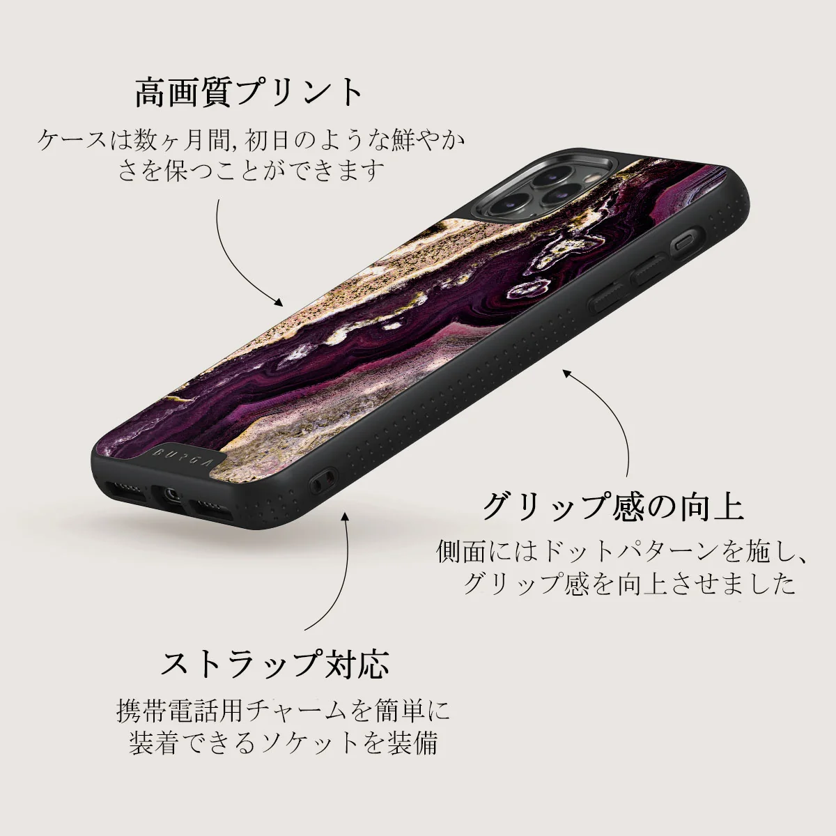 Purple Skies - Marble iPhone 11 Pro ケース