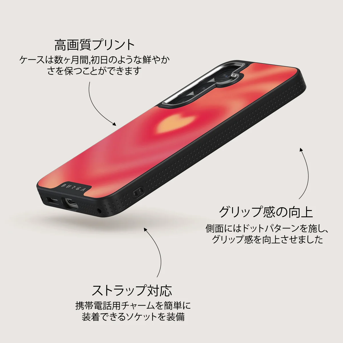 Awakening - Samsung Galaxy S25 ケース