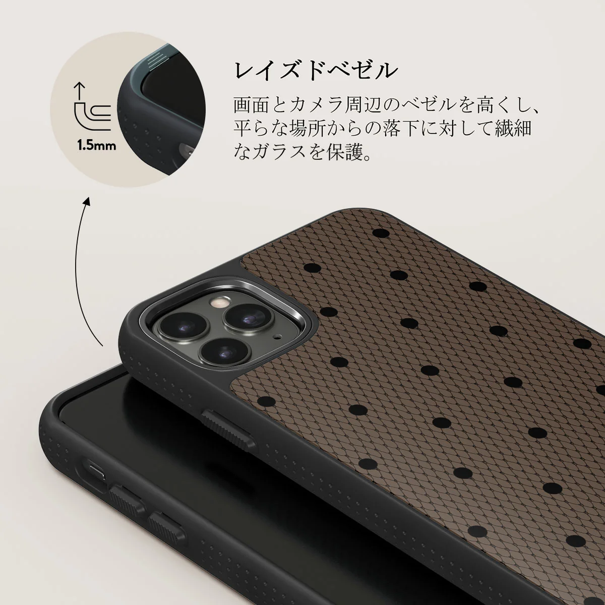 Provocation - iPhone 11 Pro Max ケース
