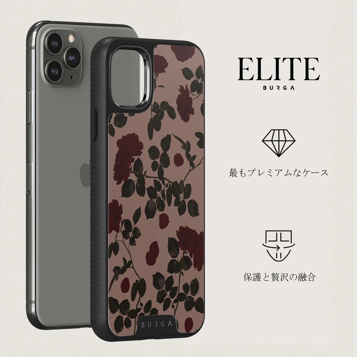Main Character - iPhone 11 Pro Max ケース