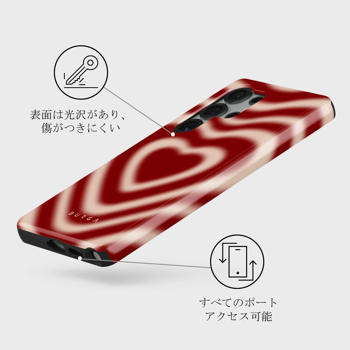 Sweet Affair - Samsung Galaxy S25 Ultra ケース