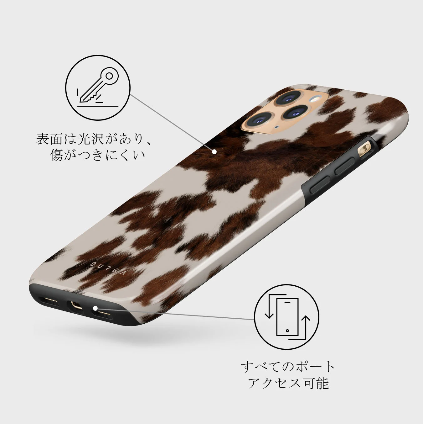 Celestial - iPhone 11 Pro ケース