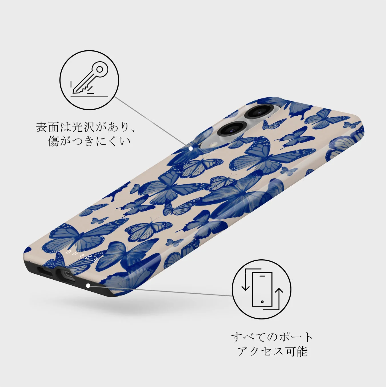 Butterfly Effect - Samsung Galaxy S25 Edge ケース