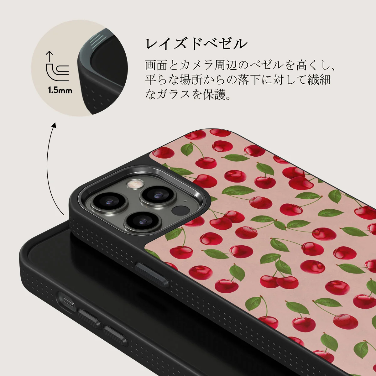 Afternoon Treat - Cherry iPhone 12 Pro ケース