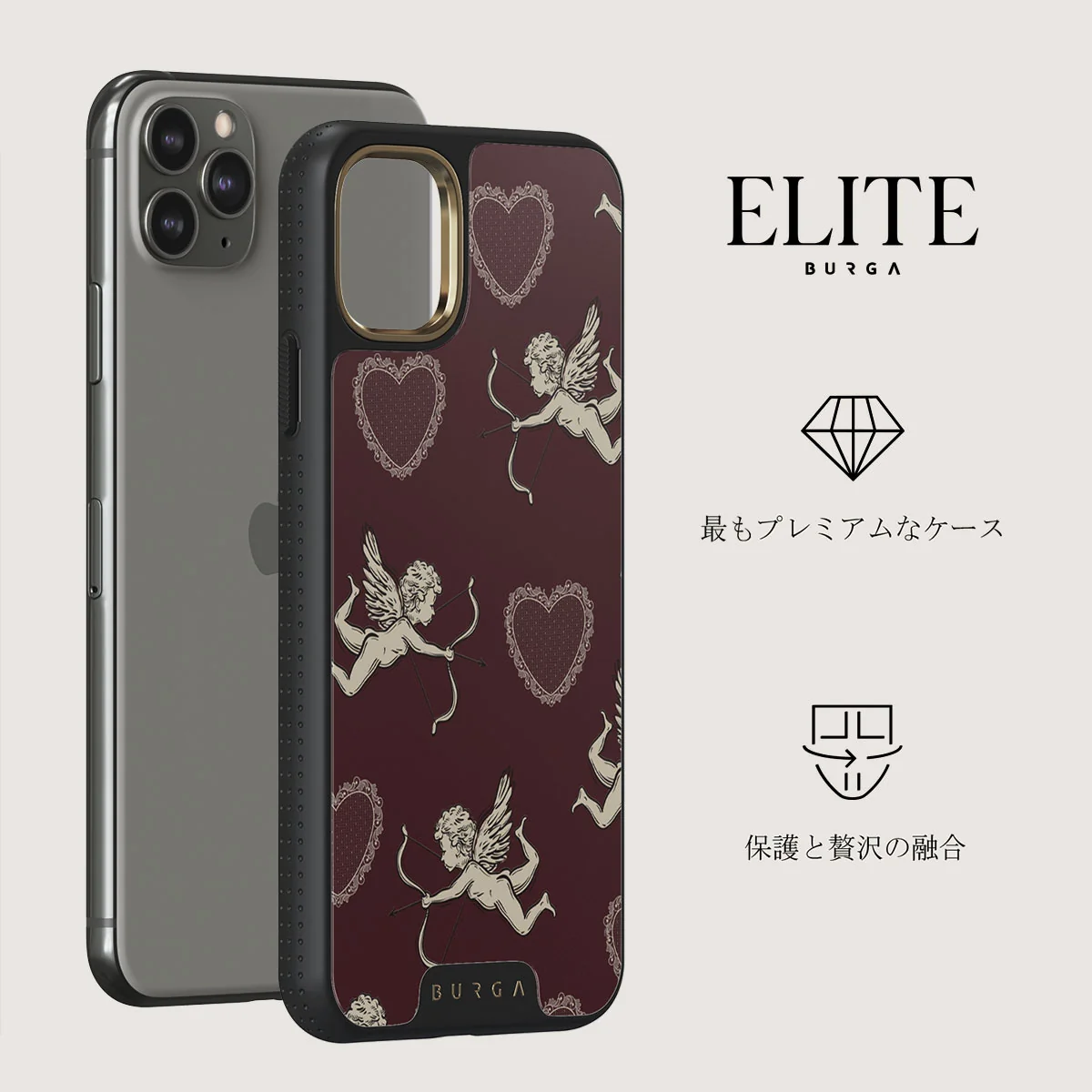 Lovestruck - iPhone 11 Pro Max ケース
