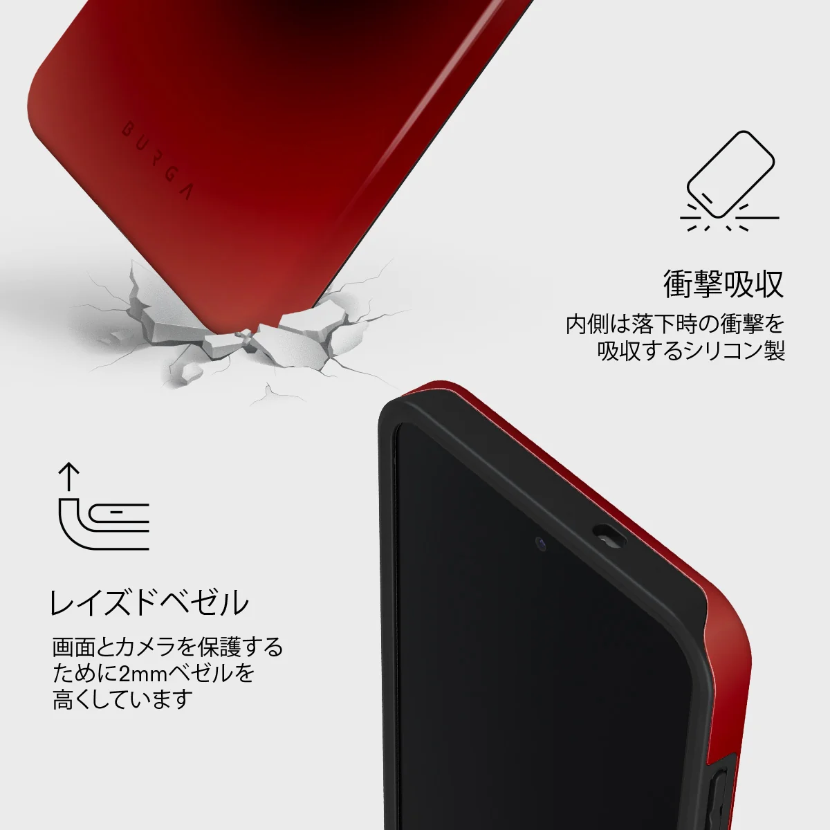 No Talking - Samsung Galaxy S25 FE ケース