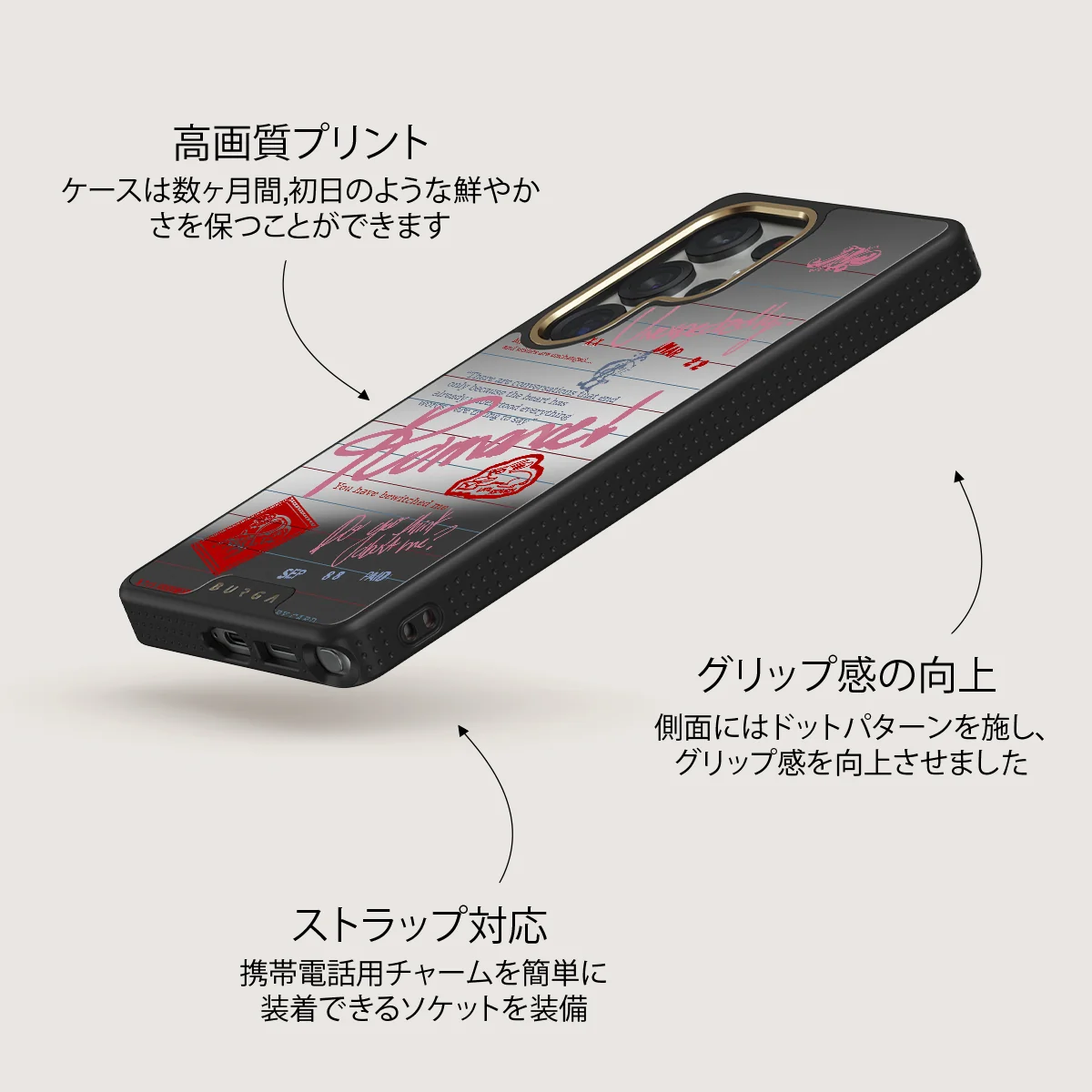 Library Card - Samsung Galaxy S25 Ultra ケース