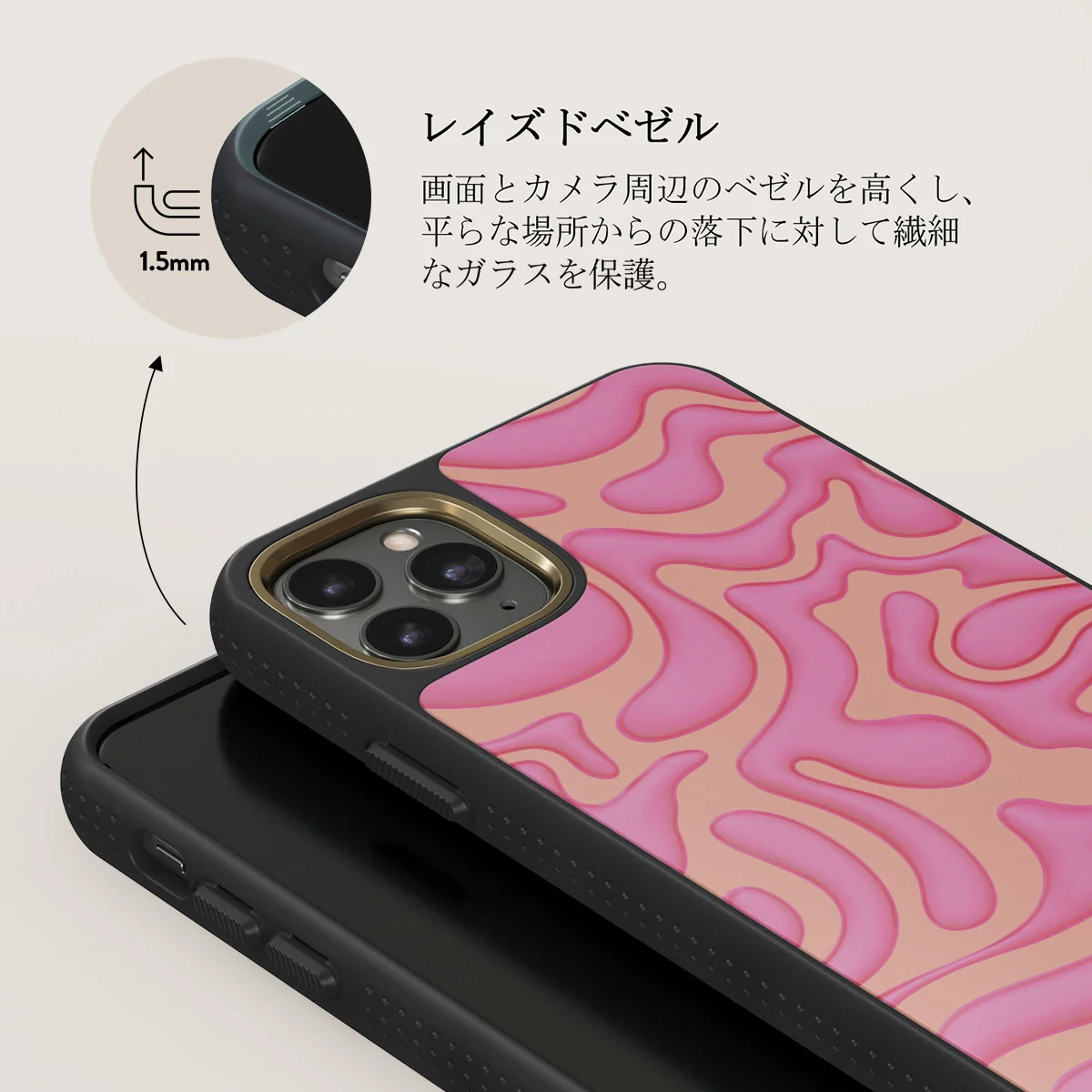 Popsicle - iPhone 11 Pro Max ケース