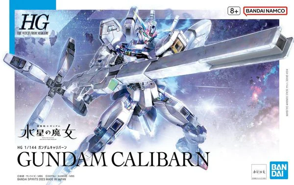 HGTWFM #26 Gundam Calibarn