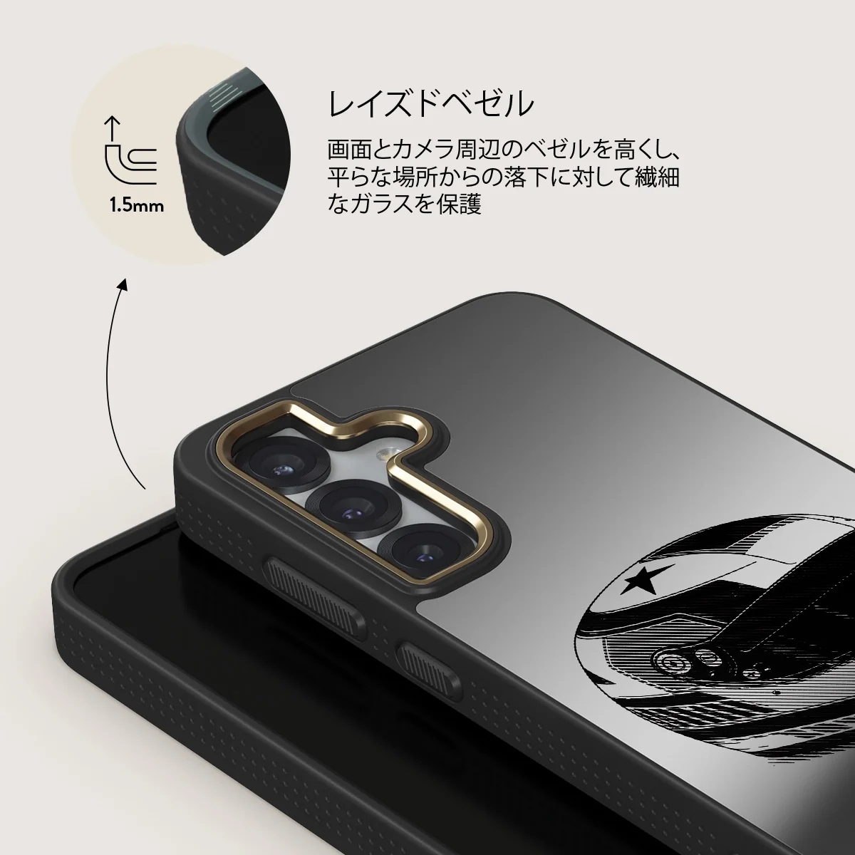 Pit Stop - Samsung Galaxy S25 Plus ケース