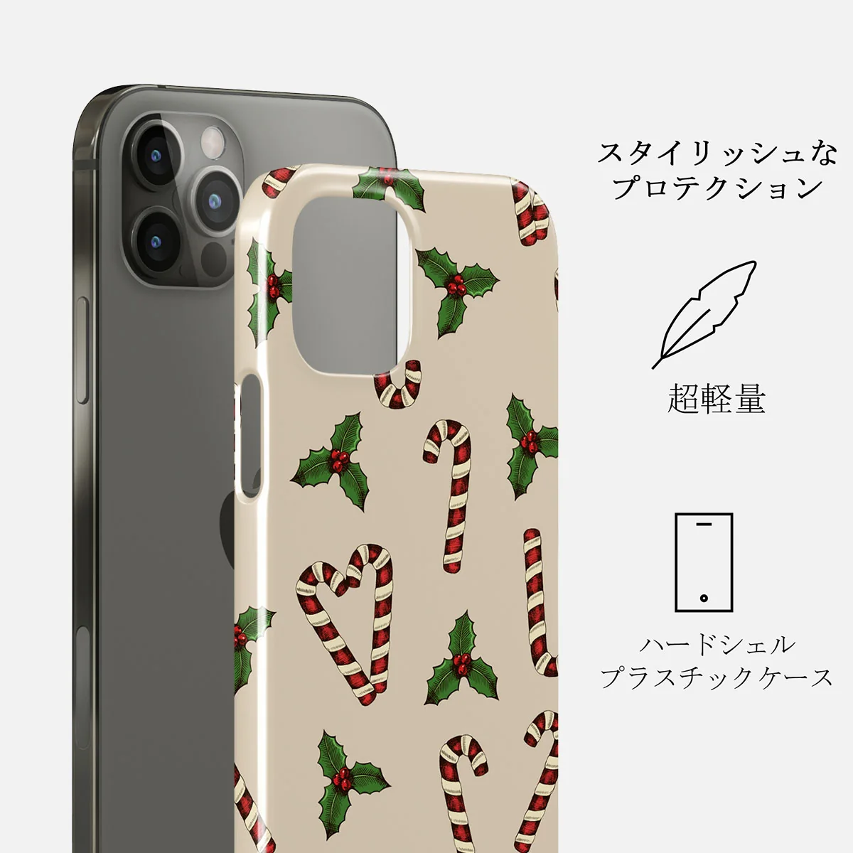 Sweet Tooth - iPhone 12 Pro Max ケース