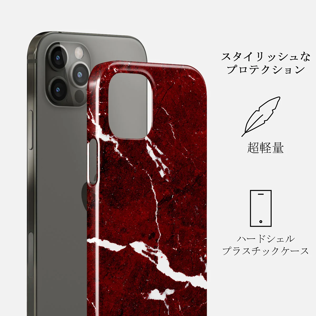 Iconic Red Ruby - Marble iPhone 12 Pro Max ケース