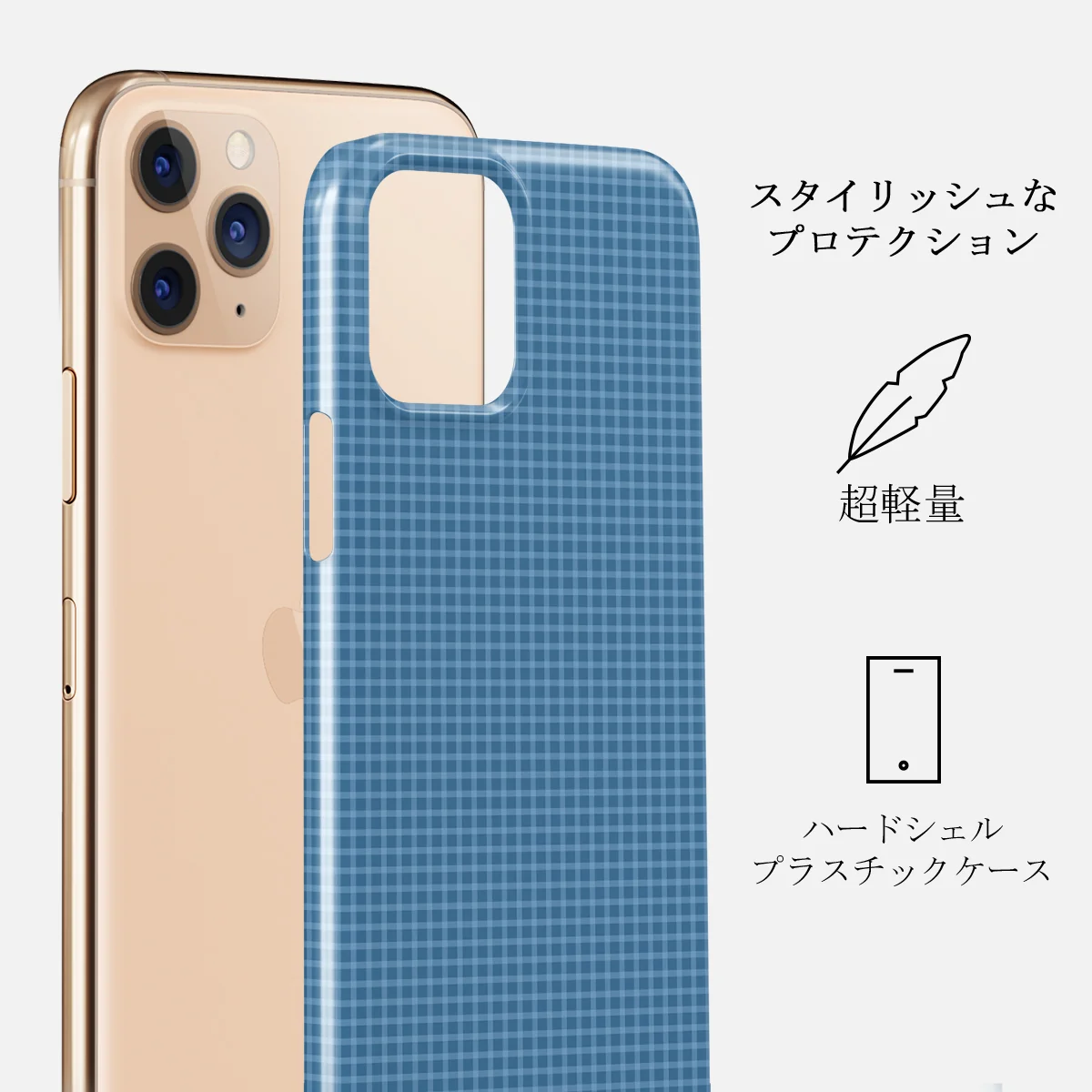 Aero - iPhone 11 Pro Max ケース