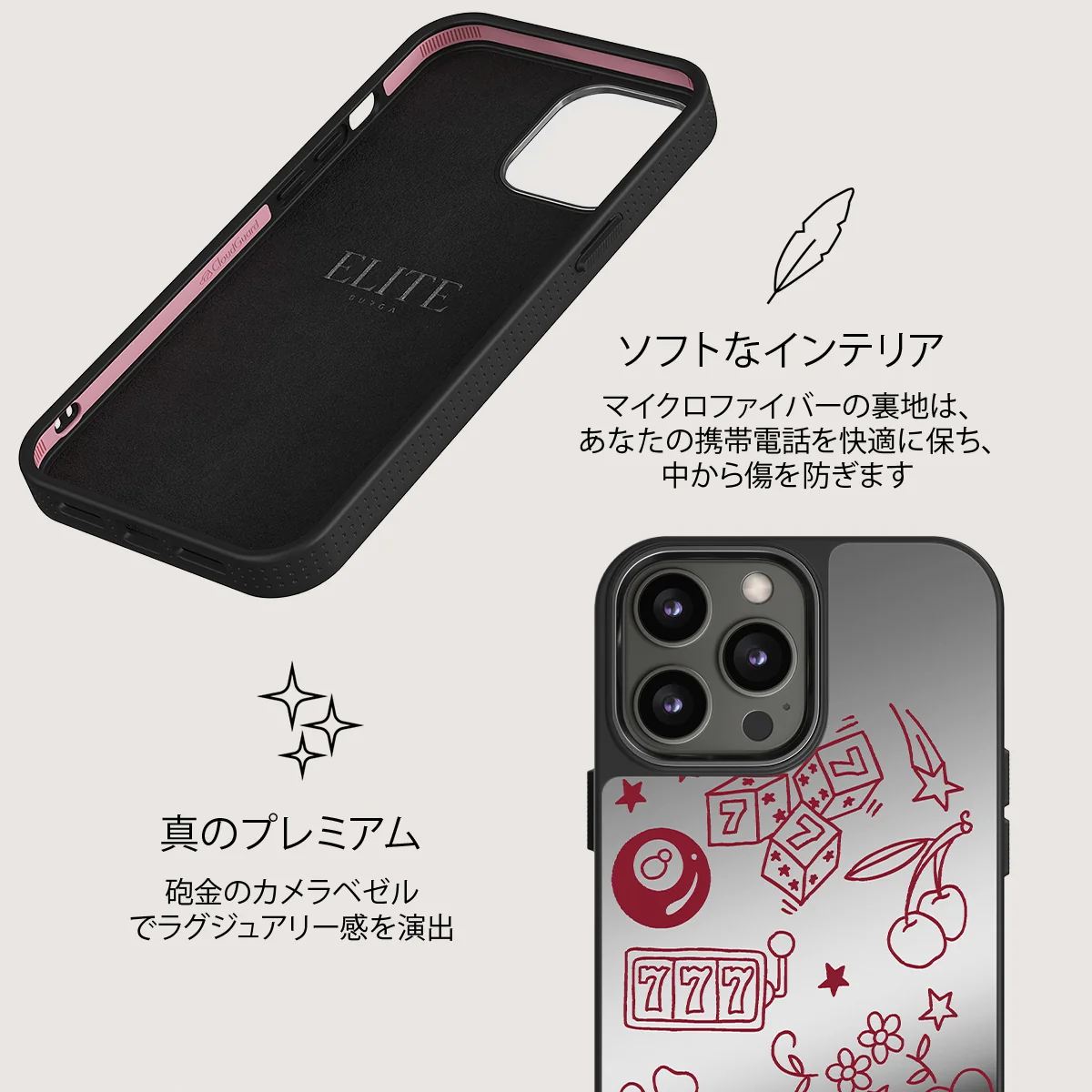 Manifesting - iPhone 12 Pro ケース