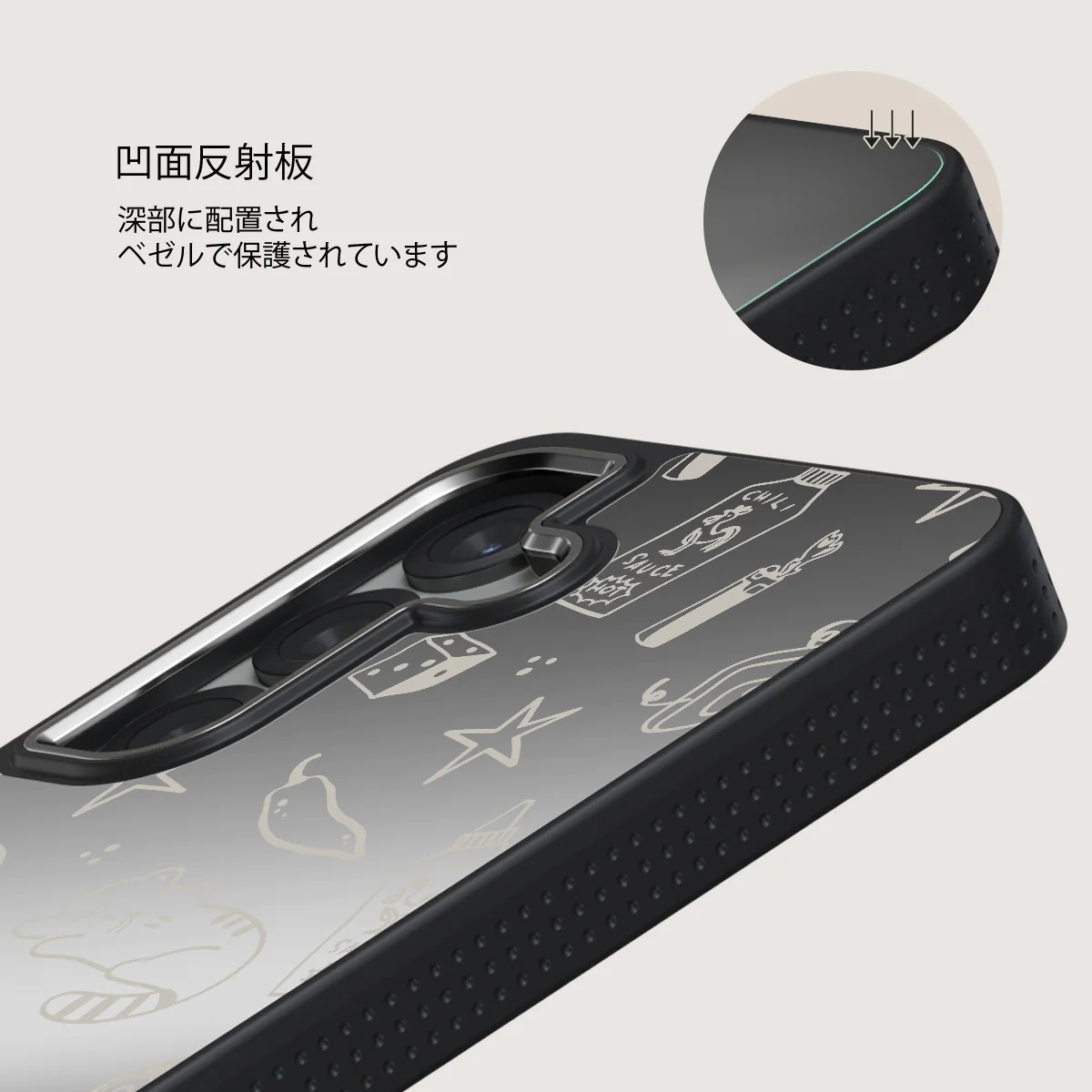Essentials - Samsung Galaxy S25 Plus ケース