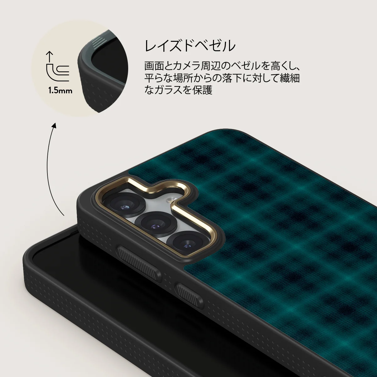 Midnight Pine - Samsung Galaxy S25 Plus ケース