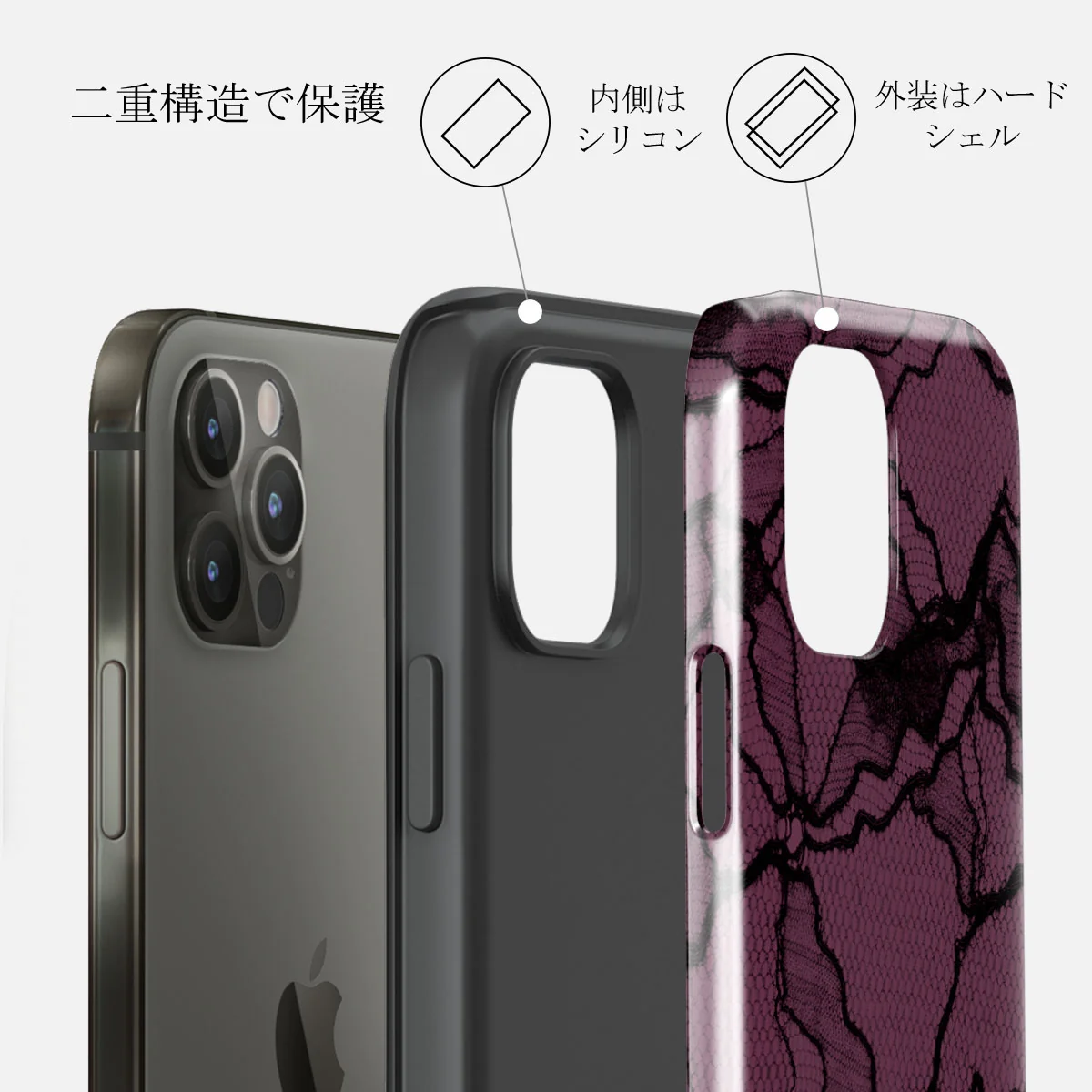 That Girl - iPhone 12 Pro ケース