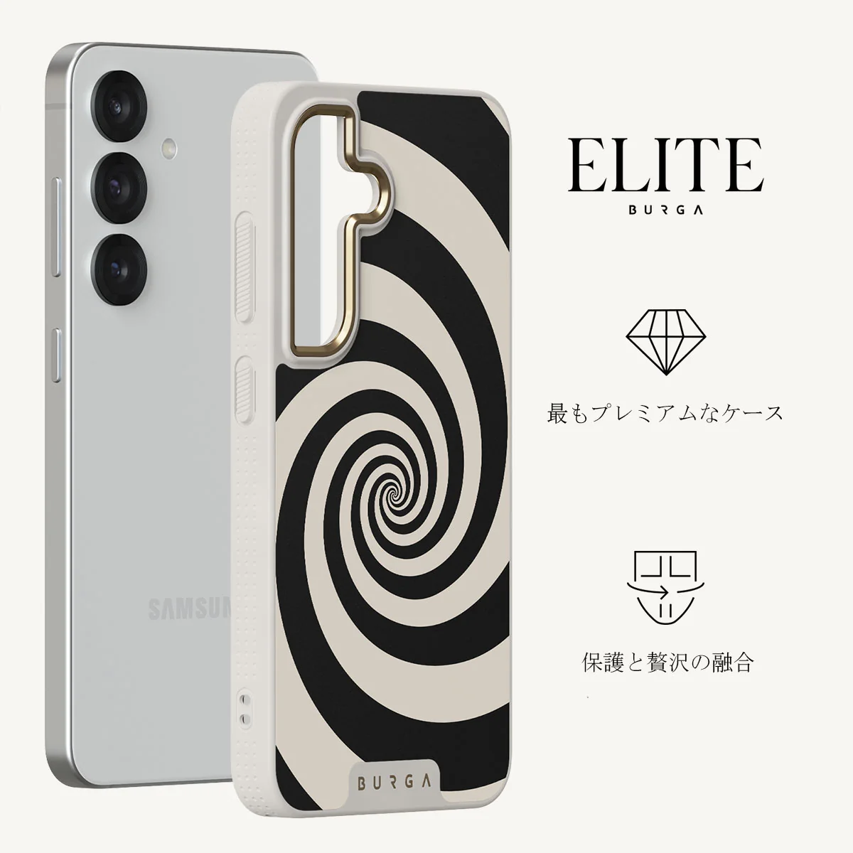 Rabbit Hole - Samsung Galaxy S25 Plus ケース