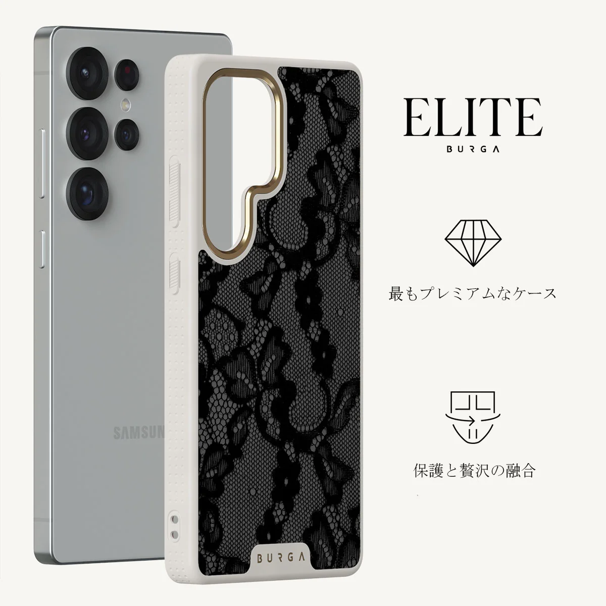 Magnetic - Samsung Galaxy S25 Ultra ケース