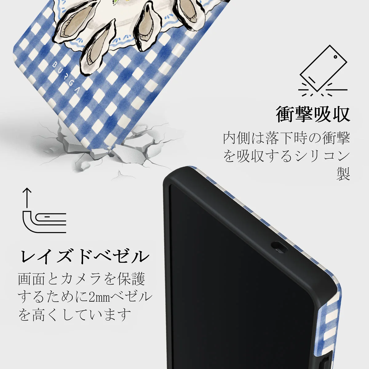 Today's Special - Samsung Galaxy S25 Ultra ケース