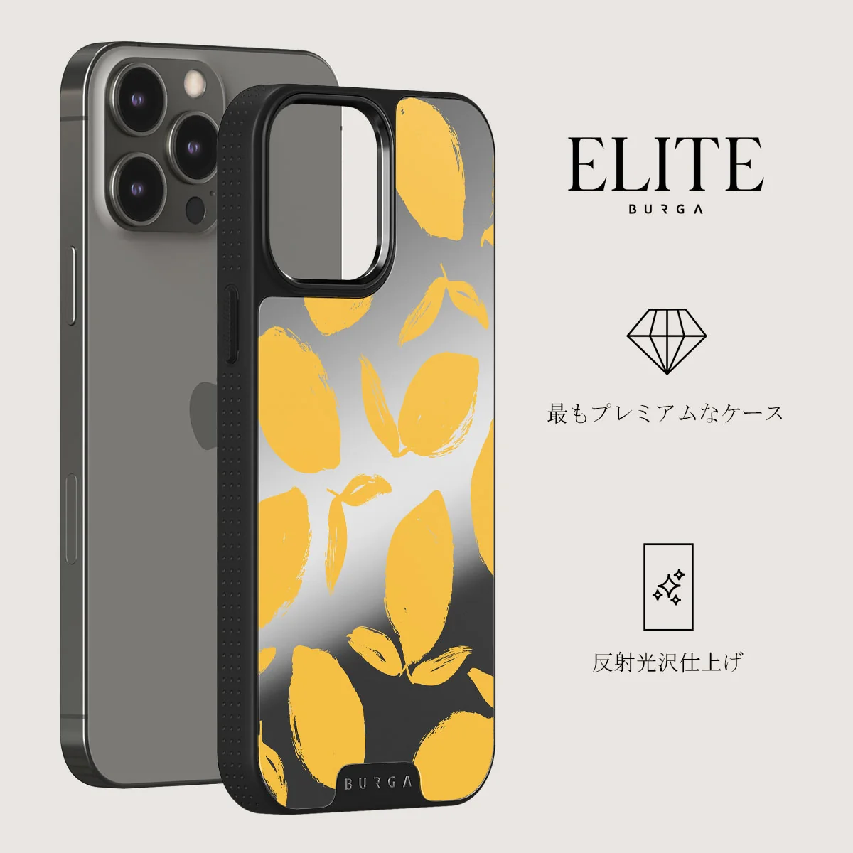 Lemon Tart - iPhone 12 Pro ケース
