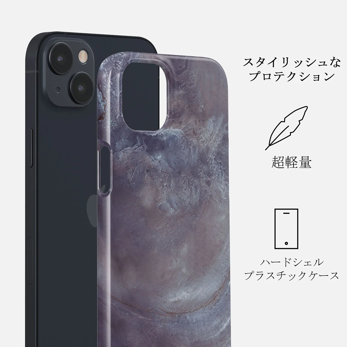 Side Effect - iPhone 14 Plus ケース