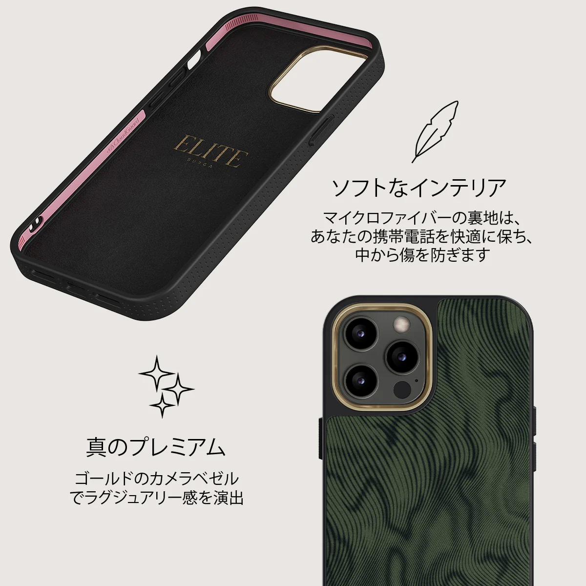 Pioneer - iPhone 12 Pro Max ケース