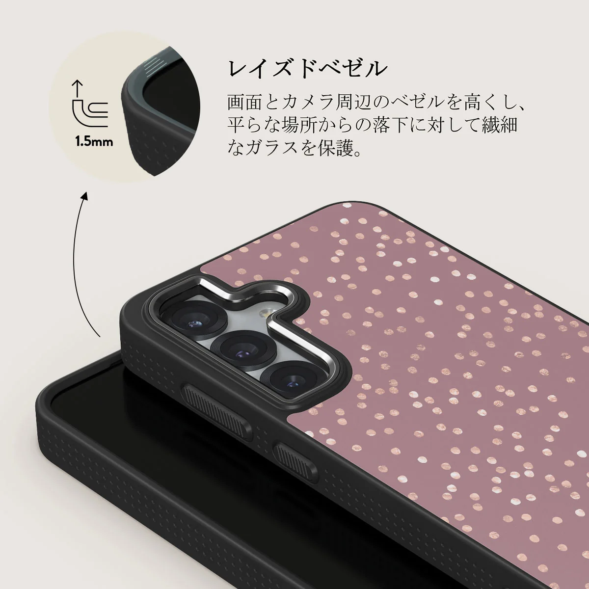 Hot Cocoa - Samsung Galaxy S25 Plus ケース