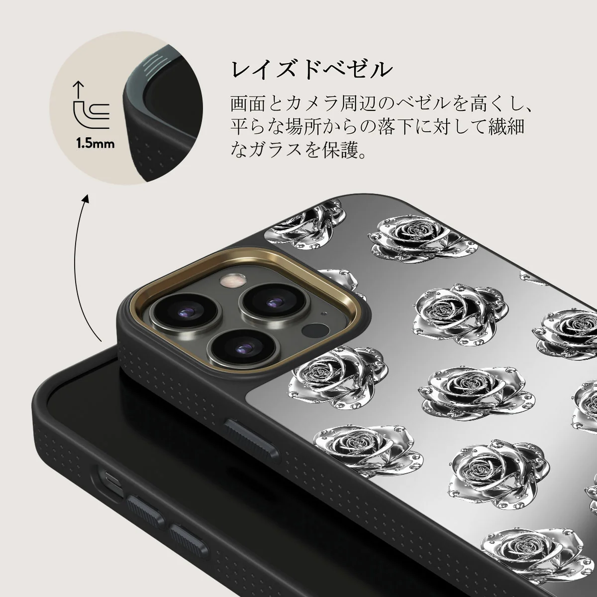 Frozen - iPhone 12 Pro ケース