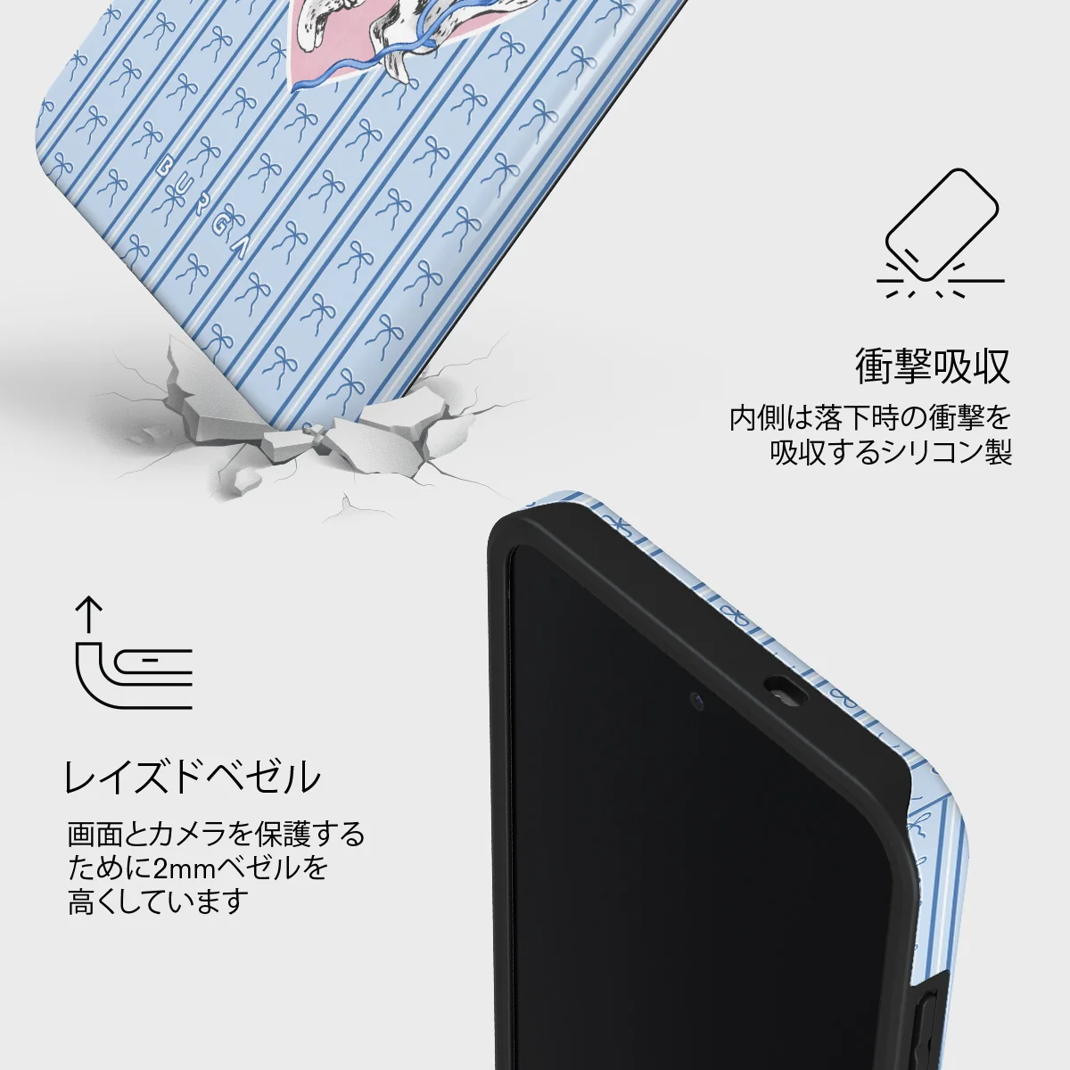 Follow Me - Samsung Galaxy S25 FE ケース