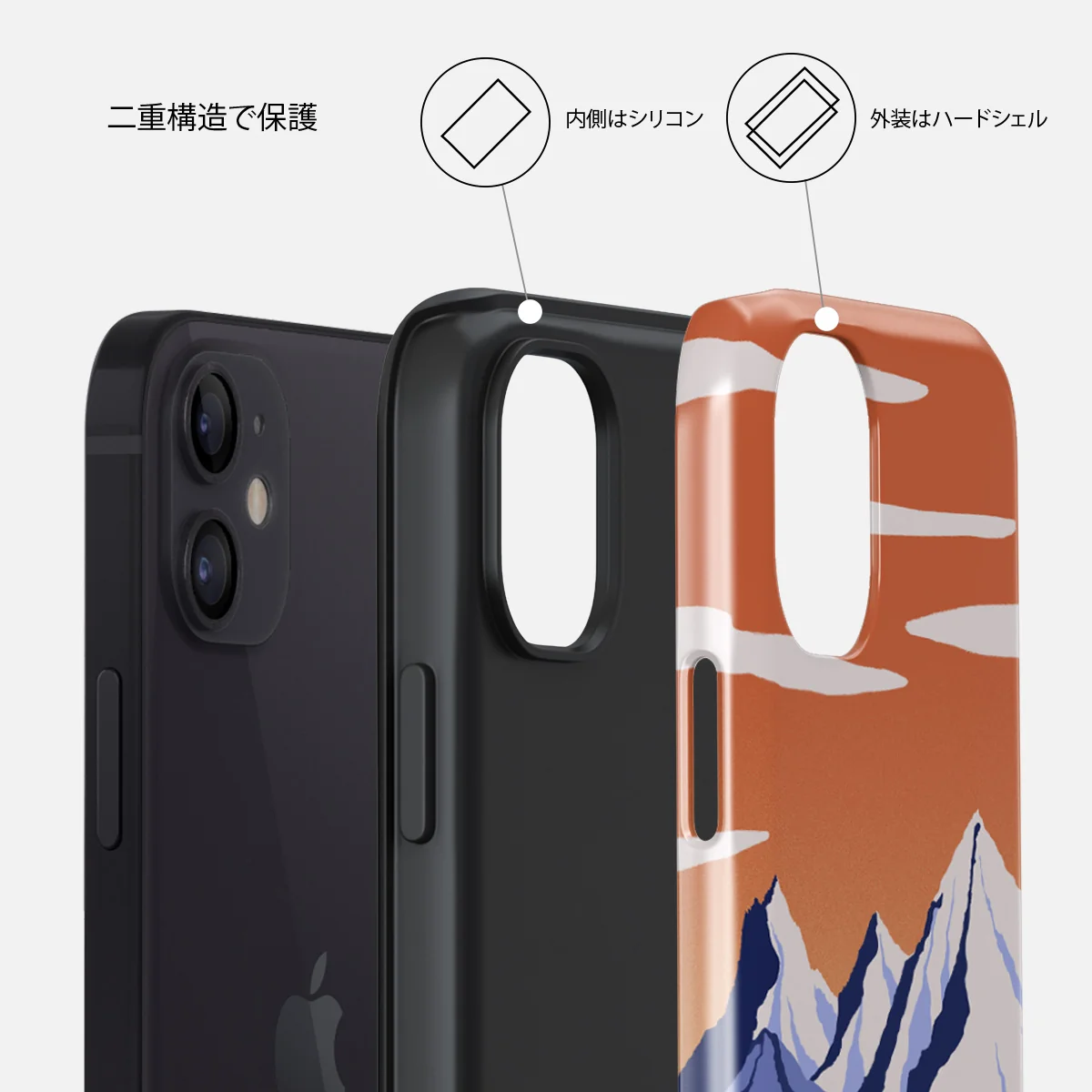 Summit - iPhone 12 ケース