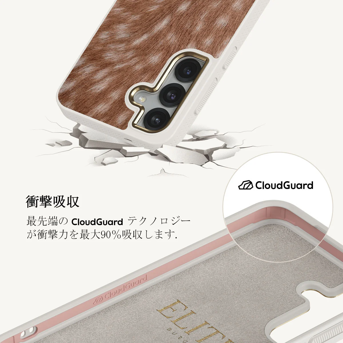 Country Road - Samsung Galaxy S25 Plus ケース