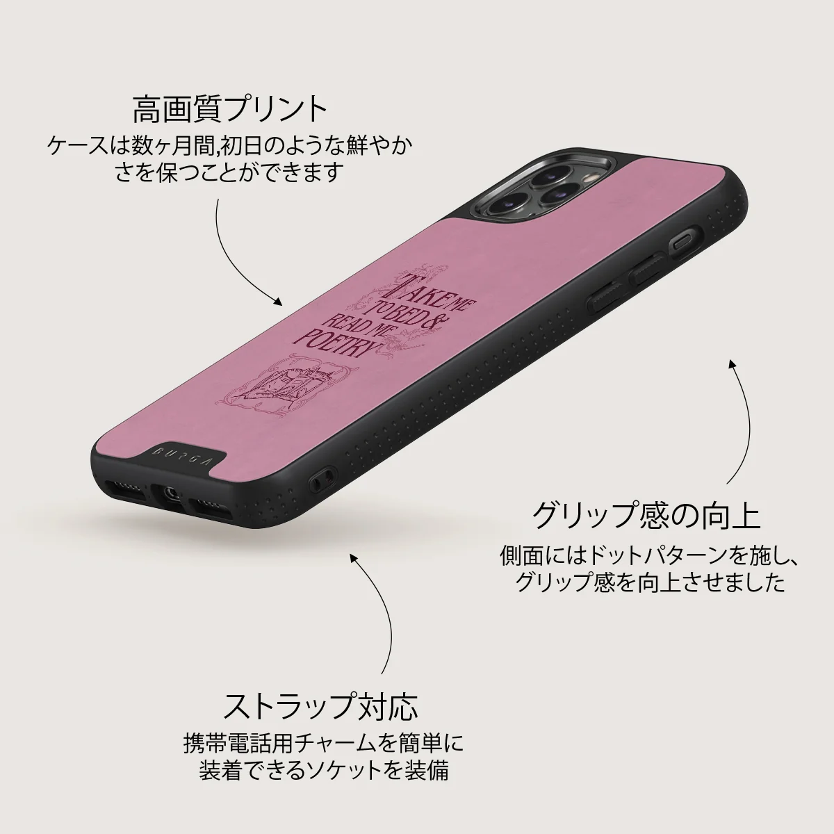 Read Me - iPhone 11 Pro ケース