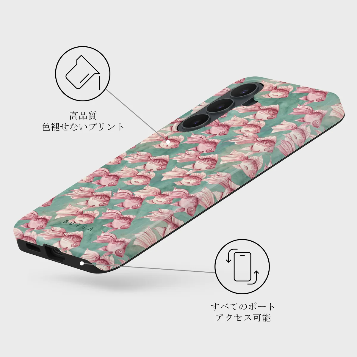 Yume - Samsung Galaxy S26 FE ケース