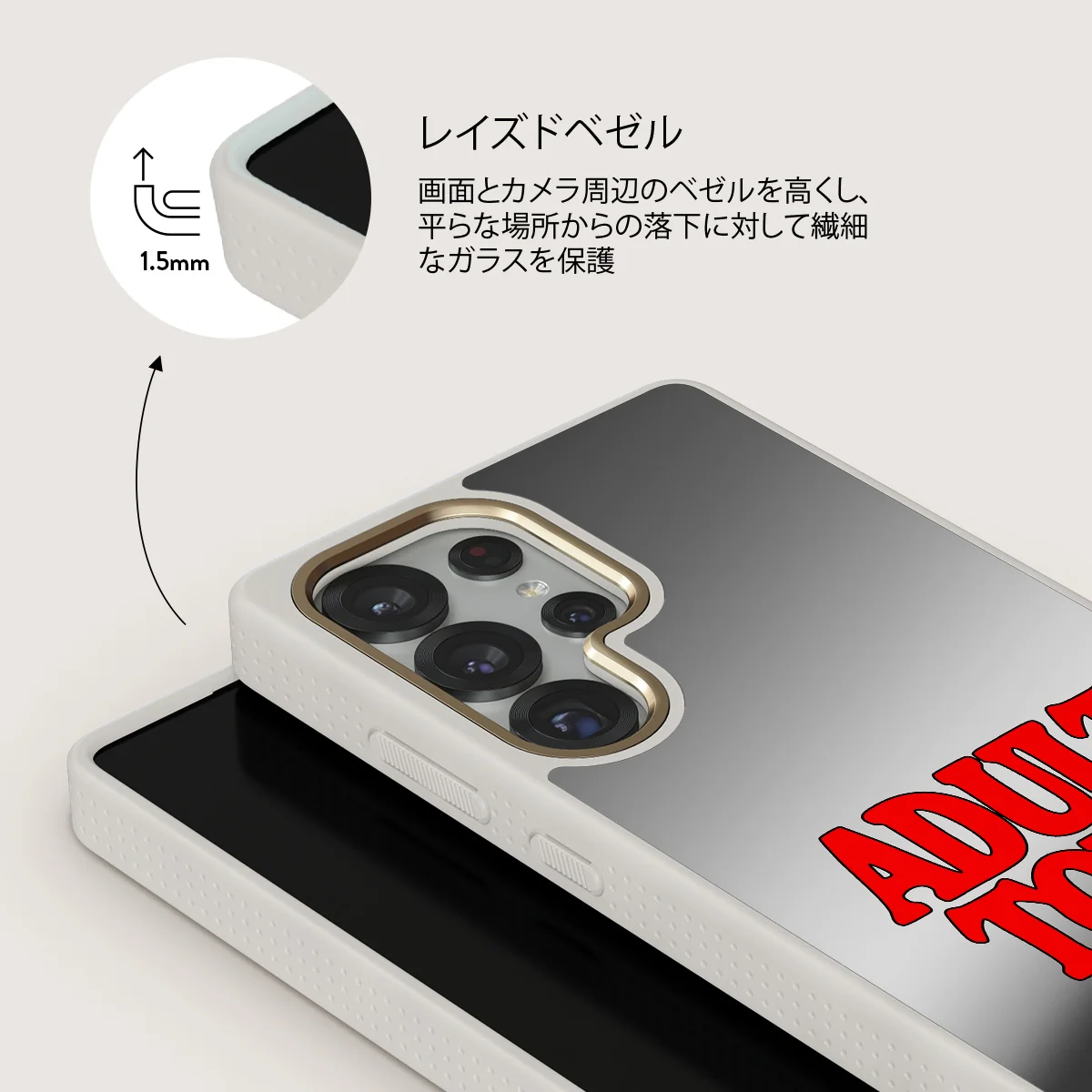 Ignition - Samsung Galaxy S25 Ultra ケース