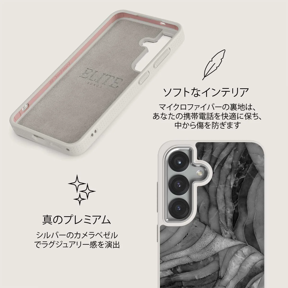 First Expedition - Samsung Galaxy S25 Plus ケース