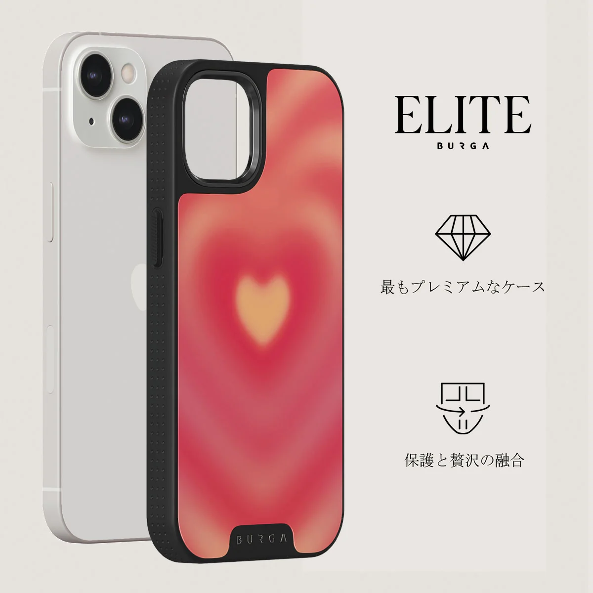 Awakening - iPhone 13 ケース
