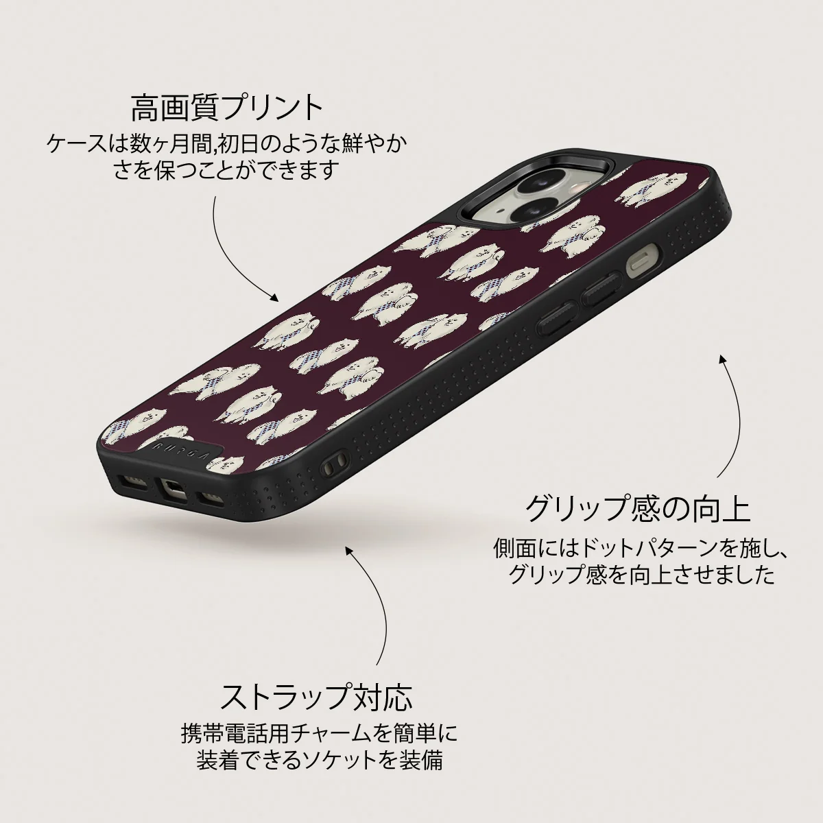 Snooze - iPhone 13 ケース