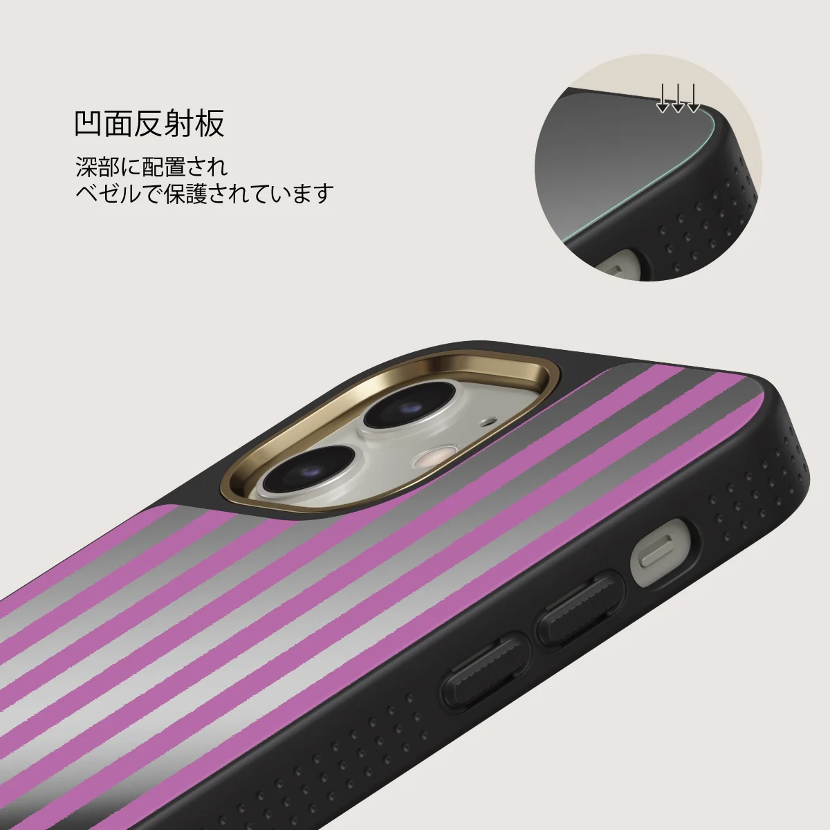 Serve It - iPhone 12 ケース