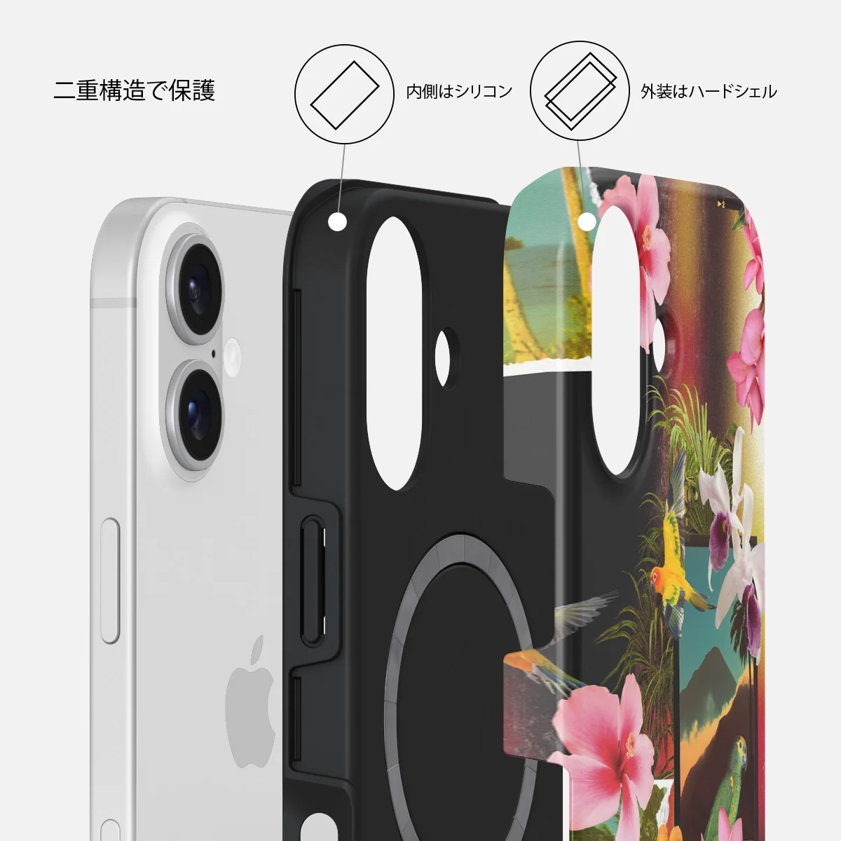 Holiday Archive - iPhone 16 ケース
