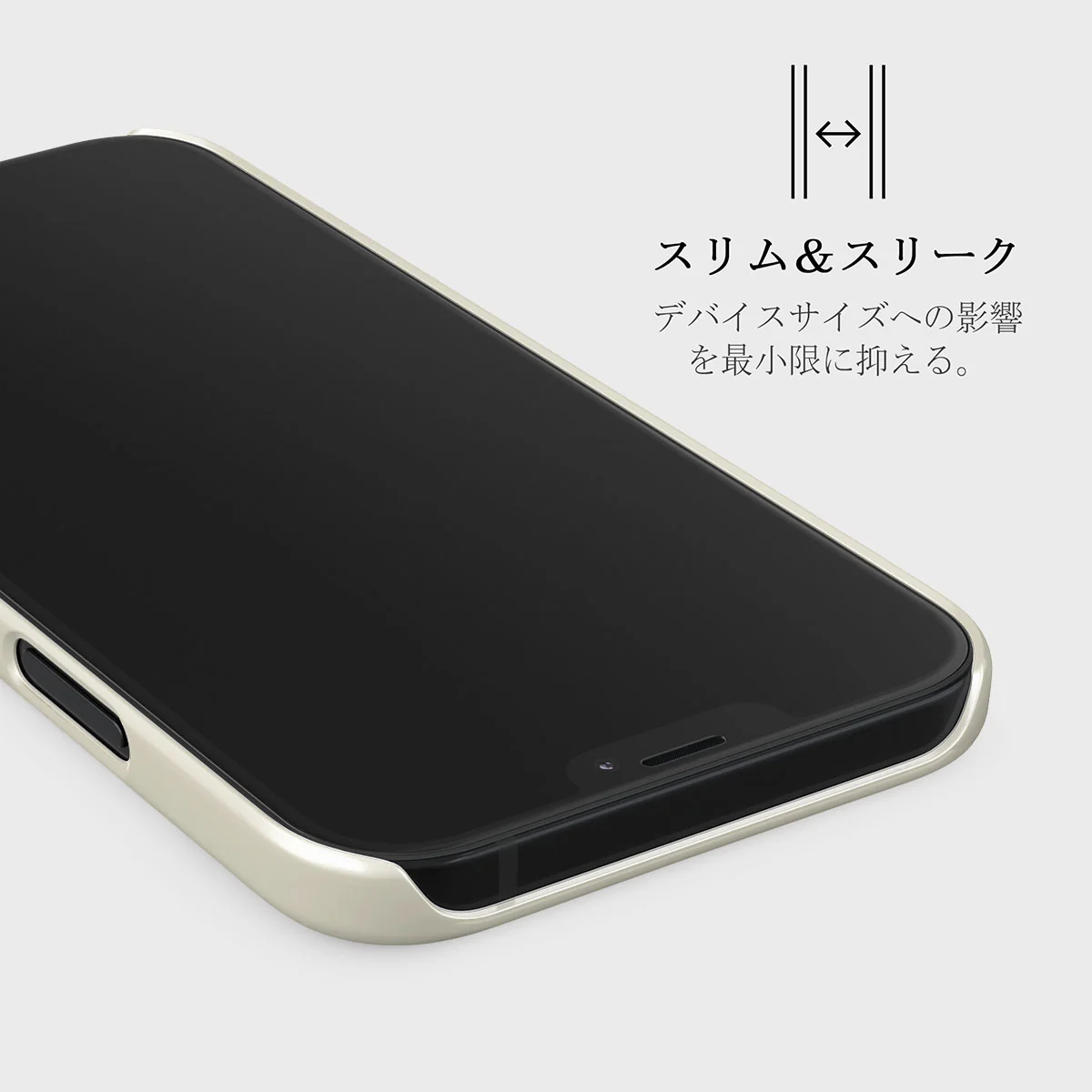 Juicy - iPhone 12 ケース