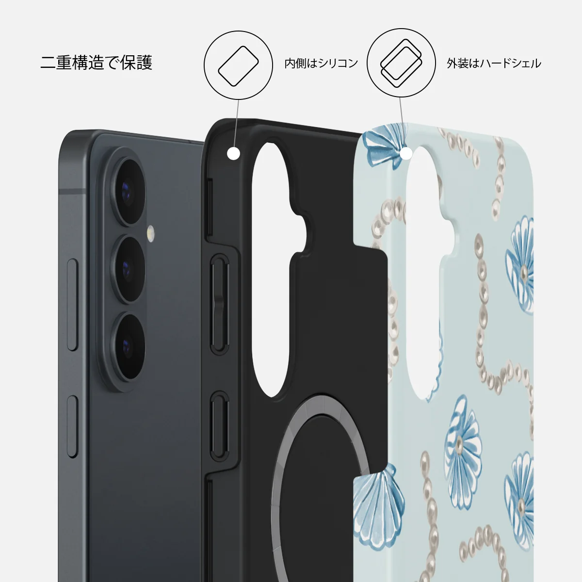 Nerida - Samsung Galaxy S26 FE ケース