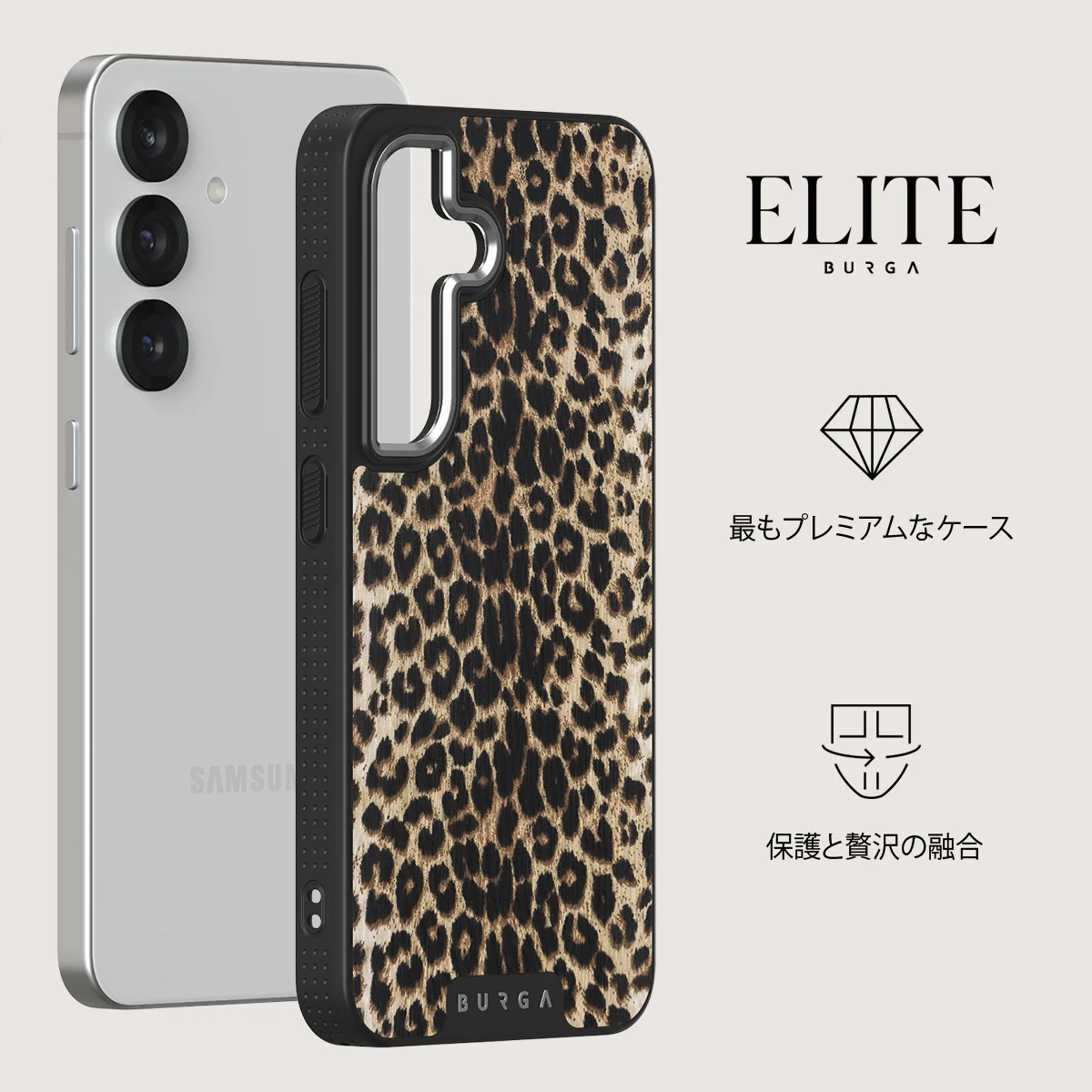 Player - Samsung Galaxy S25 ケース