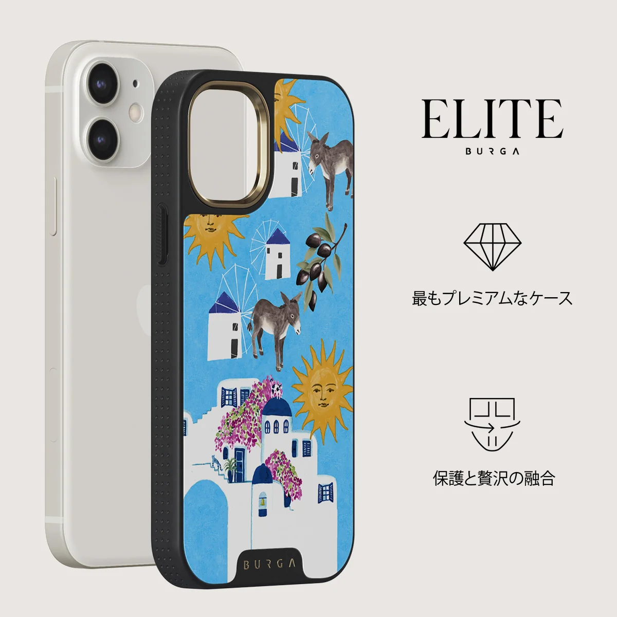 Kalimera - iPhone 12 ケース