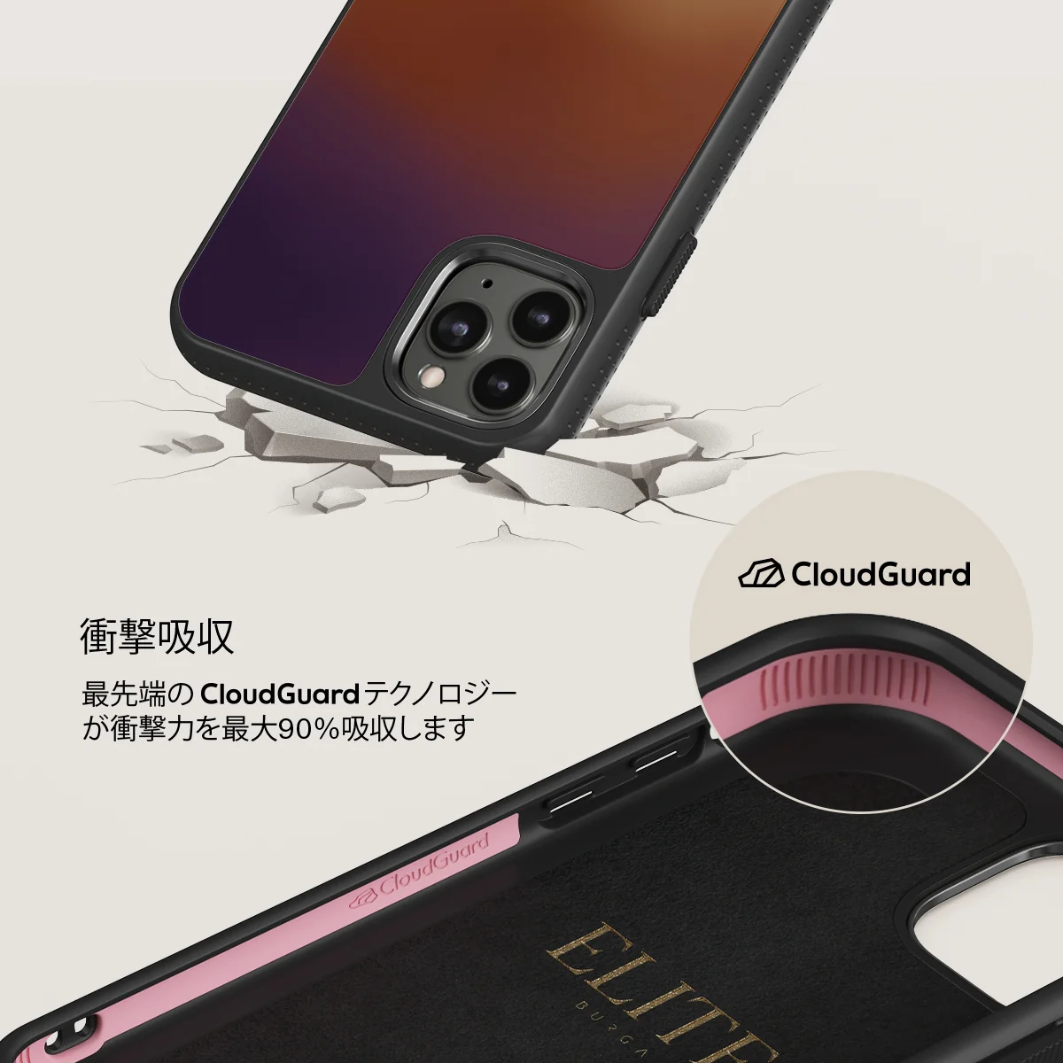 October - iPhone 11 Pro Max ケース