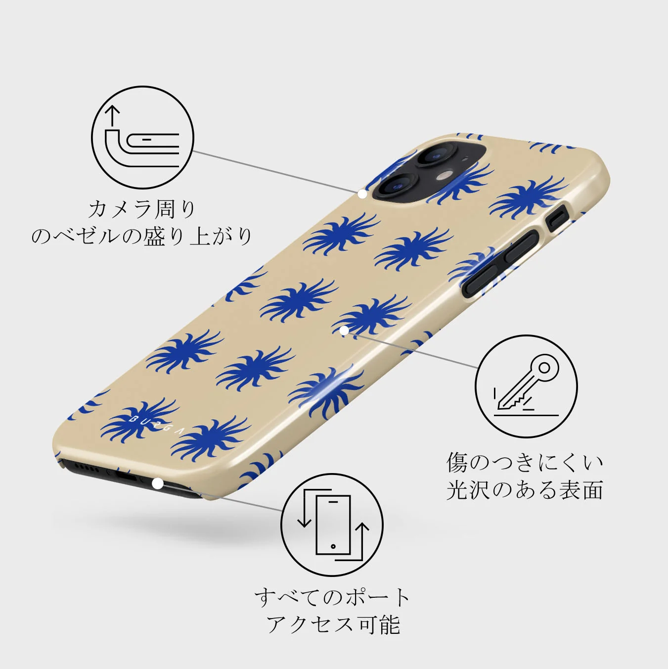 La Playa - iPhone 12 Mini ケース