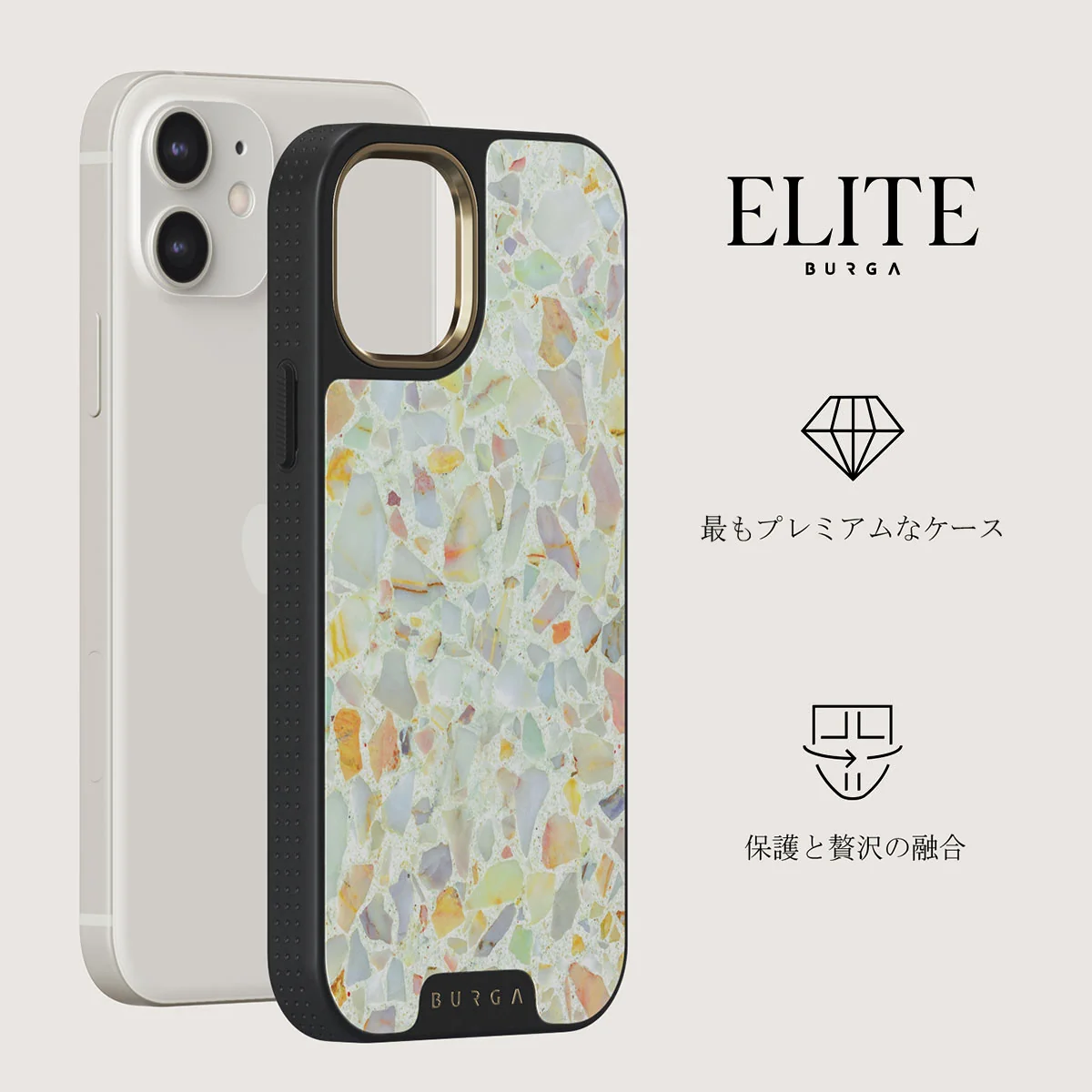 Rainbow Crush - iPhone 12 ケース
