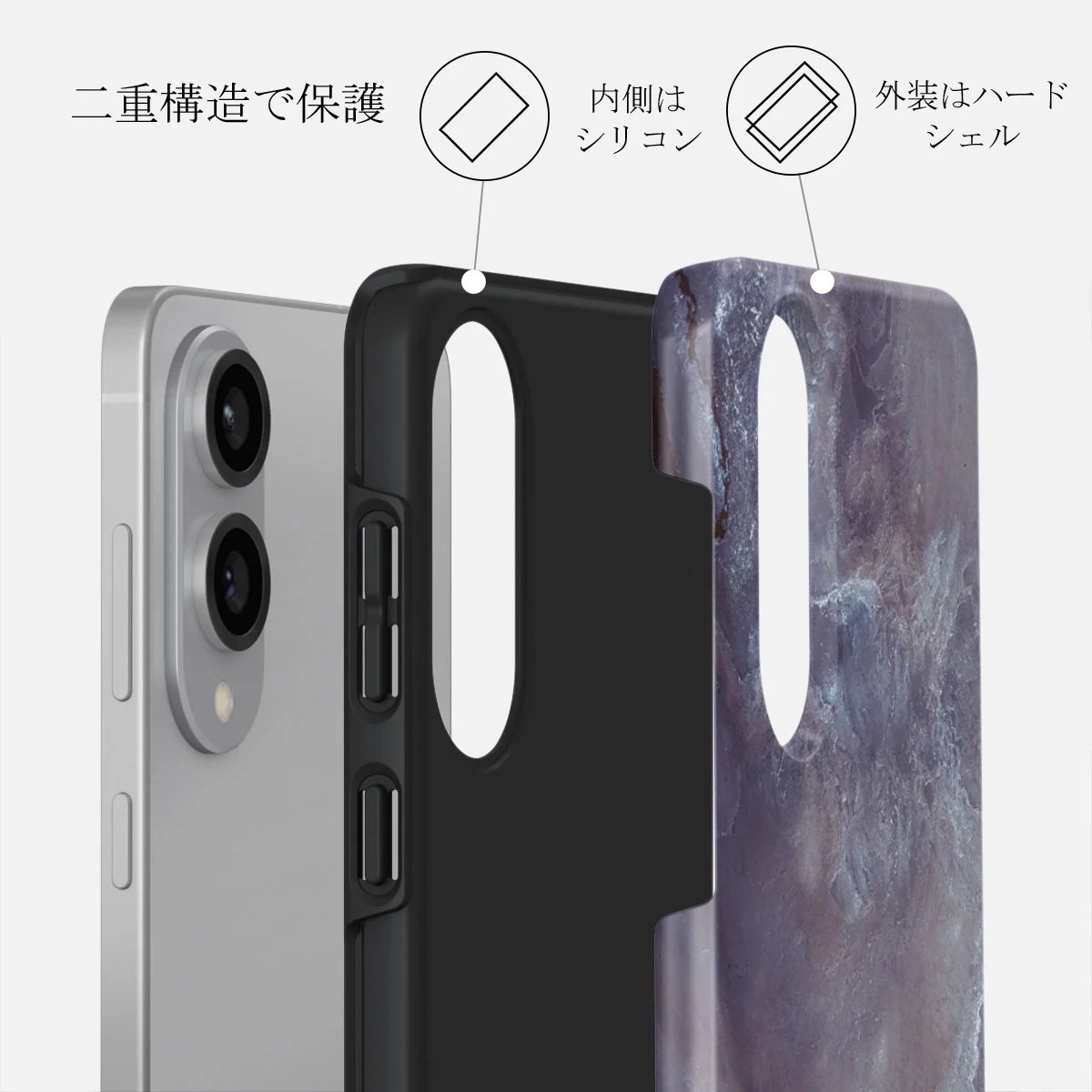Side Effect - Samsung Galaxy S25 Edge ケース